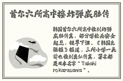 月夜视频在线观看免费完整版韩剧